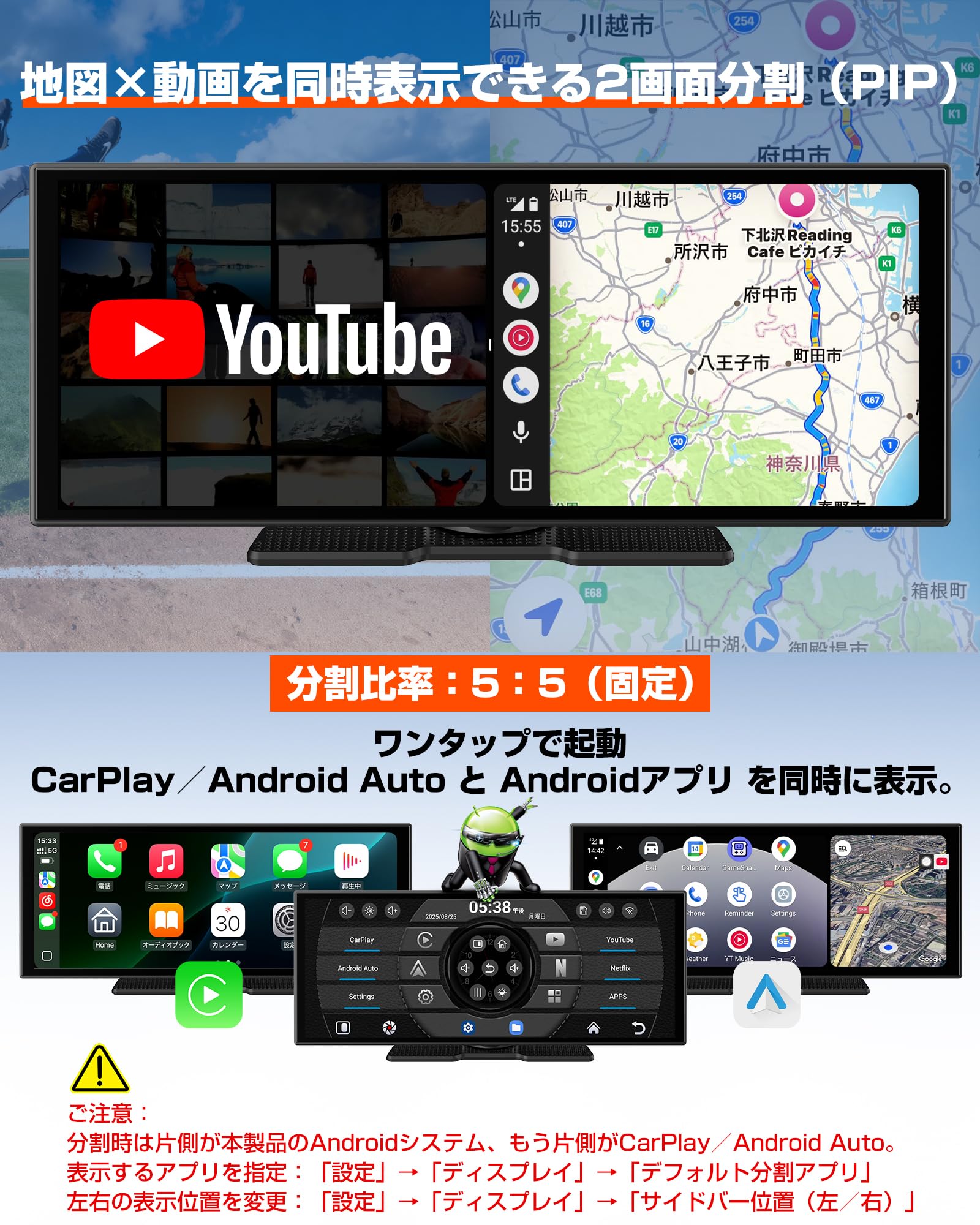 【限定SALE】GetPairr Vista 2.0アップグレード版 11インチ 新登場！【GetPairr Vista 2.0 アップグレード版】Android15搭載